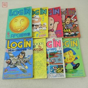 雑誌 月刊ログイン LOGiN 1986年 7冊セット 不揃い アスキー ASCII【20