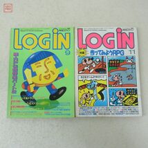 雑誌 月刊ログイン LOGiN 1986年 7冊セット 不揃い アスキー ASCII【20_画像6