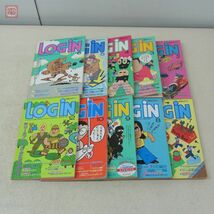 雑誌 月刊ログイン LOGiN 1985年 10冊セット 不揃い アスキー ASCII【20_画像1