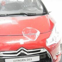 ノレブ 1/18 シトロエン DS3 2011 AMC019079 NOREV Citroen【20_画像10