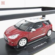 ノレブ 1/18 シトロエン DS3 2011 AMC019079 NOREV Citroen【20_画像3