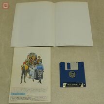 MSX2 3.5インチFD ディーヴァ DIVA STORY5 ソーマの杯 T&E SOFT ジャケット・取説付【PP_画像2