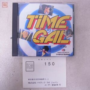 Macintosh CD-ROM タイムギャル TIME GAL タイトー TAITO ハイテックラボ 箱説ハガキ付【PP