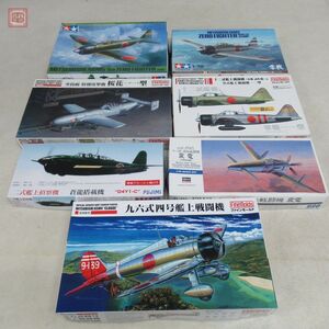 未組立 タミヤ/ファインモールド 1/48 他 零戦/三菱 零式艦上戦闘機三二型/二式艦上偵察機 等 まとめて7点セット【20