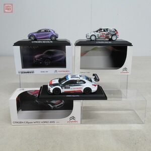 ノレブ 1/43 シトロエン REVOLTE/DS3 R3/C-Elysee WTCC LOPEZ 2015 まとめて3台セット NOREV CITROEN【10