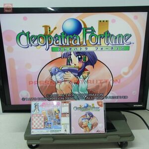 1円〜 動作保証品 DC ドリキャス クレオパトラ フォーチュン Cleopatra Fortune アルトロン ALTRON 箱説帯ハガキ付【10