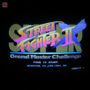 1円〜 ※ROMのみ カプコン/CAPCOM スーパーストリートファイターIIX/2X Grand Master Challenge CPSII 動作確認済【40