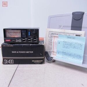 第一電波 SX-400 140〜500MHz 200W/20W/5W SWR計 取説・元箱付 ダイアモンド ダイヤモンド【10