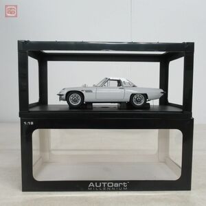 オートアート 1/18 マツダ コスモ スポーツ ホワイト No.75931 AUTOart Mazda Cosmo Sport White【20