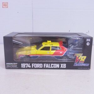 グリーンライト 1/18 1974 フォード ファルコン XB マッドマックス FIRST OF THE V8 INTERCEPTORS GREENLIGHT FORD FALCON【20