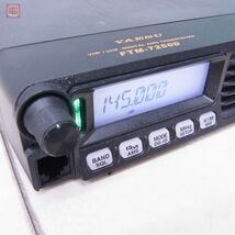 ヤエス 八重洲 FTM-7250D 144/430MHz 50W/25W/5W 取説【20_画像8