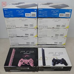 ※箱のみ PS2 プレステ2 SCPH-77000PK/CB/90000CB ピンク/チャコールブラック まとめて12個セット ソニー SONY【BA