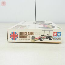 未組立 タミヤ 1/12 ロータス 49B フォード F-1 ゴールドリーフロータス ITEM 12004 TAMIYA LOTUS FORD 現状品【20_画像2