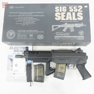 東京マルイ スタンダード電動ガン SIG552 SEALS シグ シールズ 現状品【20