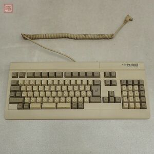 1円〜 動作確認済 PC-8801 TYPE A キーボード 日本電気 NEC【20