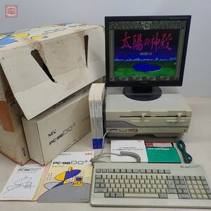1円〜 NEC PC-98DO+（PC-98DO/P）本体 + キーボード 箱説・FD付 日本電気 動作不良 ジャンク パーツ取りにどうぞ【60