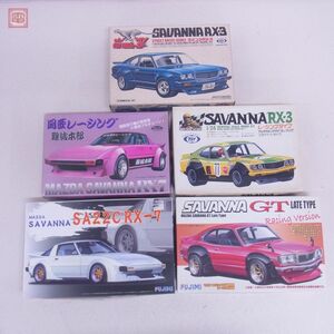 マルイ/フジミ他 1/24 マツダ サバンナ RX-3 レーシング/サバンナ GT 後期型 レーシング仕様 等 計5点セット ジャンク パーツ取り【40