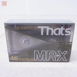 未使用 未開封 太陽誘電 That’s MR-X46PRO メタルテープ カセットテープ46分 2本セット【10