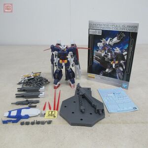 組立済 プレミアムバンダイ MG 1/100 ガンダムAGE-1 フルグランサ デザイナーズカラーVer. 機動戦士ガンダムAGE プレバン 現状品【20