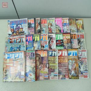 雑誌 ドリマガ 2002年 本誌通年揃い+増刊号 25冊セット ソフトバンク【20