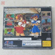 動作保証品 SS セガサターン プリクラ大作戦 プリンセス・クララ アトラス ATLUS 箱説ハガキ/カレンダー付【10_画像3