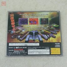 動作保証品 レア 希少 SS セガサターン ガーディアンフォース GURADIAN FORCE SUCCESS サクセス 箱説帯付【10_画像3