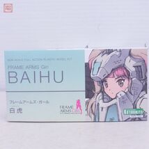 組立済 コトブキヤ フレームアームズ・ガール 白虎 寿屋 KOTOBUKIYA FRAME ARMS GIRL BAIHU 現状品【20_画像2