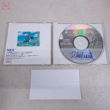 動作保証品 PC-FX BLUE BREAKER ブルーブレイカー 剣よりも微笑みを NEC 日本電気ホームエレクトロニクス 箱説帯付【PP_画像2