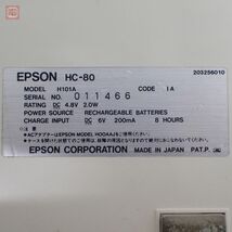 EPSON ハンドヘルドコンピュータ HC-80 取説付 動作不良 ジャンク パーツ取りにどうぞ【20_画像7