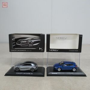 ノレブ 1/43 フォルクスワーゲン シロッコ/コンセプトカー DIVINE DS まとめて2台セット NOREV VW Scirocco Concept Car【10