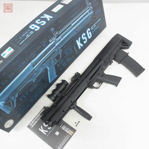 東京マルイ ガスショットガン KSG サラマンダー装備 現状品【40