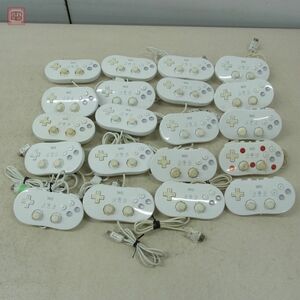 Wii クラシックコントローラ RVL-005 シロ まとめて20個 大量セット Nintendo 任天堂 動作未確認【20