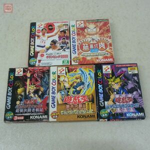 動作保証品 GBC ゲームボーイカラー 筋肉番付GB/遊戯王 II/III/4 等 コナミ関連 ソフト 計5本セット KONAMI 箱説付 ダブりなし【10