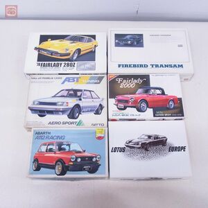 組立途中 ニチモ 他 1/24 フェアレディSR3II ソフトトップ/ファミリア 1.5XG ABT/ロータス ヨーロッパ 等 6点set ジャンク 現状品【20