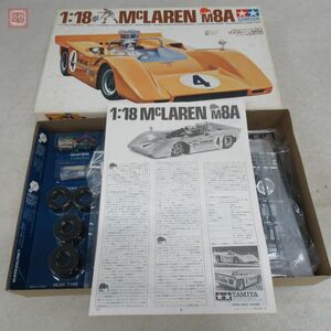 未組立 タミヤ 1/18 マクラーレン M8A チャレンジャーシリーズ No.3 KIT No.CS1810 小鹿 TAMIYA McLaren【20