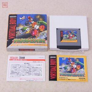 動作保証品 VB バーチャルボーイ マリオクラッシュ MARIO CRASH 任天堂 Nintendo 箱説付【PP