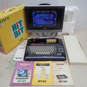 SONY MSX HB-101 ブラック 本体 箱説付 HiTBiT ソニー Home Computer 現状品【40