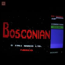 1円〜 ナムコ/NAMCO ボスコニアン BOSCONIAN 動作確認済【20_画像1