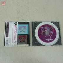 動作保証品 CD スペースチャンネル5パート2 ウキウキ★NON STOP MEGA MIX / モジモジ★CAN’T STOP REMIX 2点セット セガ SEGA【10_画像4