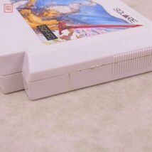 動作保証品 FC ファミコン ファイナルファンタジー I+II+III 計3本セット FINAL FANTASY FF 1+2+3 スクウェア SQUARE 箱説付【10_画像8