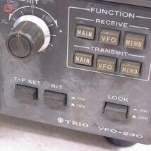 トリオ TRIO VFO-230 TS-830系対応 外部VFO 現状品【20_画像7