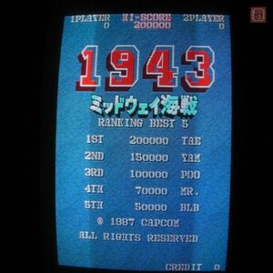 1円〜 カプコン/CAPCOM 1943 ミッドウェイ海戦 イン取純正 動作確認済【20