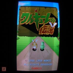 1円〜 ナムコ/NAMCO ワルキューレの伝説 NEW VER. ボイス出力確認済 動作確認済【20