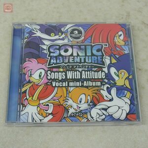 動作保証品 CD ゲーム音楽 ソニックアドベンチャー Song With Attitude Vocal mini Album セガ SEGA 帯付【10