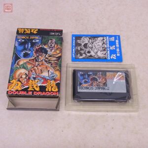 動作保証品 FC ファミコン ダブルドラゴン 双截龍 DOUBLE DRAGON テクノスジャパン TECHNOS JAPAN 箱説付【10