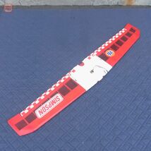 引取限定 詳細不明 全長約95cm/ウイングスパン約155cm サーボ/モーター搭載 RC ラジコン 飛行機 動作未確認 現状品【HT_画像10