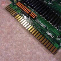 1円〜 カプコン/CAPCOM CPSII マザーボード CPS2 動作確認済【20_画像9