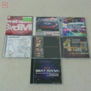 CD ゲームサウンドトラック beatmania シリーズ 7点セット THE FINAL 2nd〜4th IIDX 8th 9th 等 コナミ KONAMI ビートマニア【10