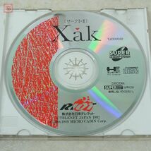 動作保証品 PCE PCエンジン SUPER CD-ROM2 サークI・II Xak 1・2 日本テレネット TELENET NEC 箱説付【10_画像3