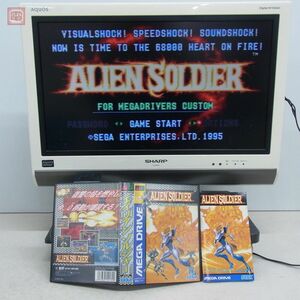 1円〜 動作保証品 MD メガドライブ エイリアンソルジャー ALIEN SOLDIER トレジャー TREASURE セガ SEGA 箱説付【10